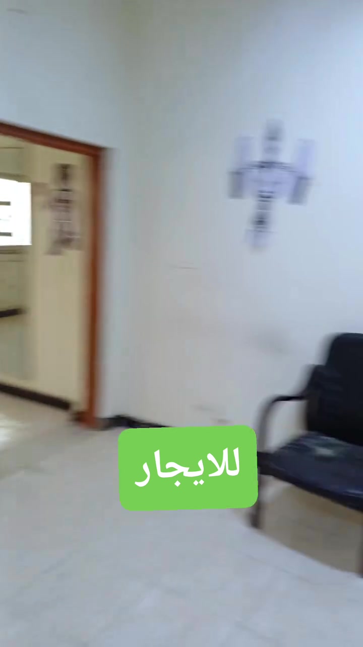 للاستفسار والاتصال ***********
*********** 
عنوان / بغداد / البياع / الشرطه الخامسة
