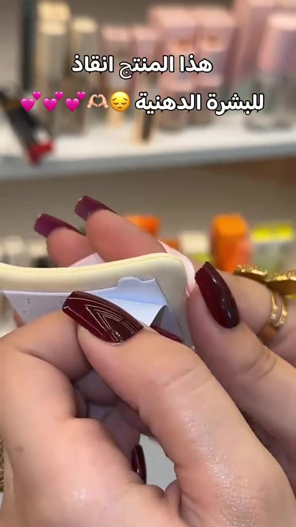 قسم الكورمتك💄 ‎متوفره لدينا خدمة التوصيل  ‎ بغداد وأطراف / 4.000 الف  ‎جميع المحافظات / 5.000 الف ‎للحجز والاستفسار على الارقام التاليه: ⤵️  ☎️ ***********  *********** ☎️ ه ‎العنوان | الغزالية شارع البدالة مقابيل سوق المائدة⁩⁩⁩⁩
