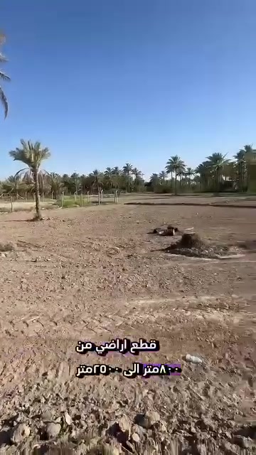 الدويهيه • قرب سيوق السياحي • ٨٠٠م