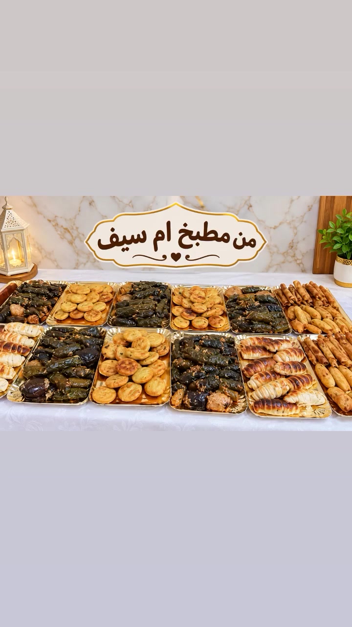 من مطبخ أم سيف… مو بس أكل، هذا تعب ومحبة ونَفَس بيت عراقي أصيل 🤎✨
كل صينية تتجهز بإيدينا، وبكل حب حتى توصل الكم بطعم يفتح النفس 😍
رزقنا من الله، وشغلنا شاهد عليه…
أهلاً وسهلاً بطلباتكم، وخدمتكم شرف إلنا 🌷
📩 للحجز والطلبات راسلونا خاص
__________________
*********** اتصال
*********** واتساب
*********** تليكرام
