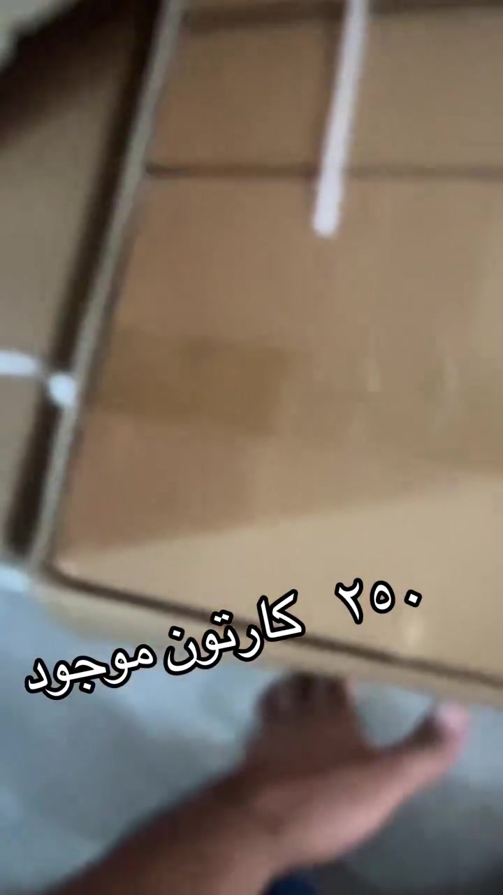 خزائن • بوفيه • كاونتر