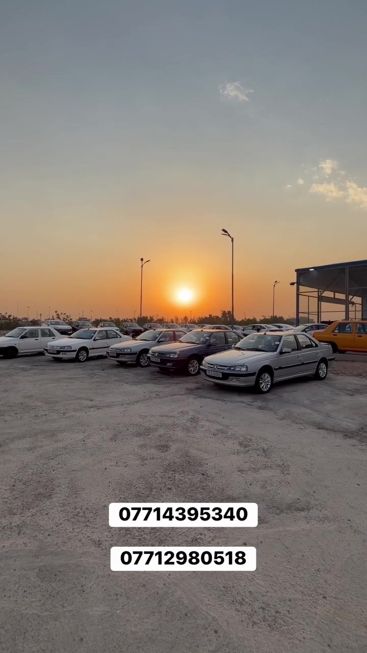 السلام عليكم 

اخوان متوفر جميع أنواع السيارات 

اتصل واني خادم 

***********

***********
