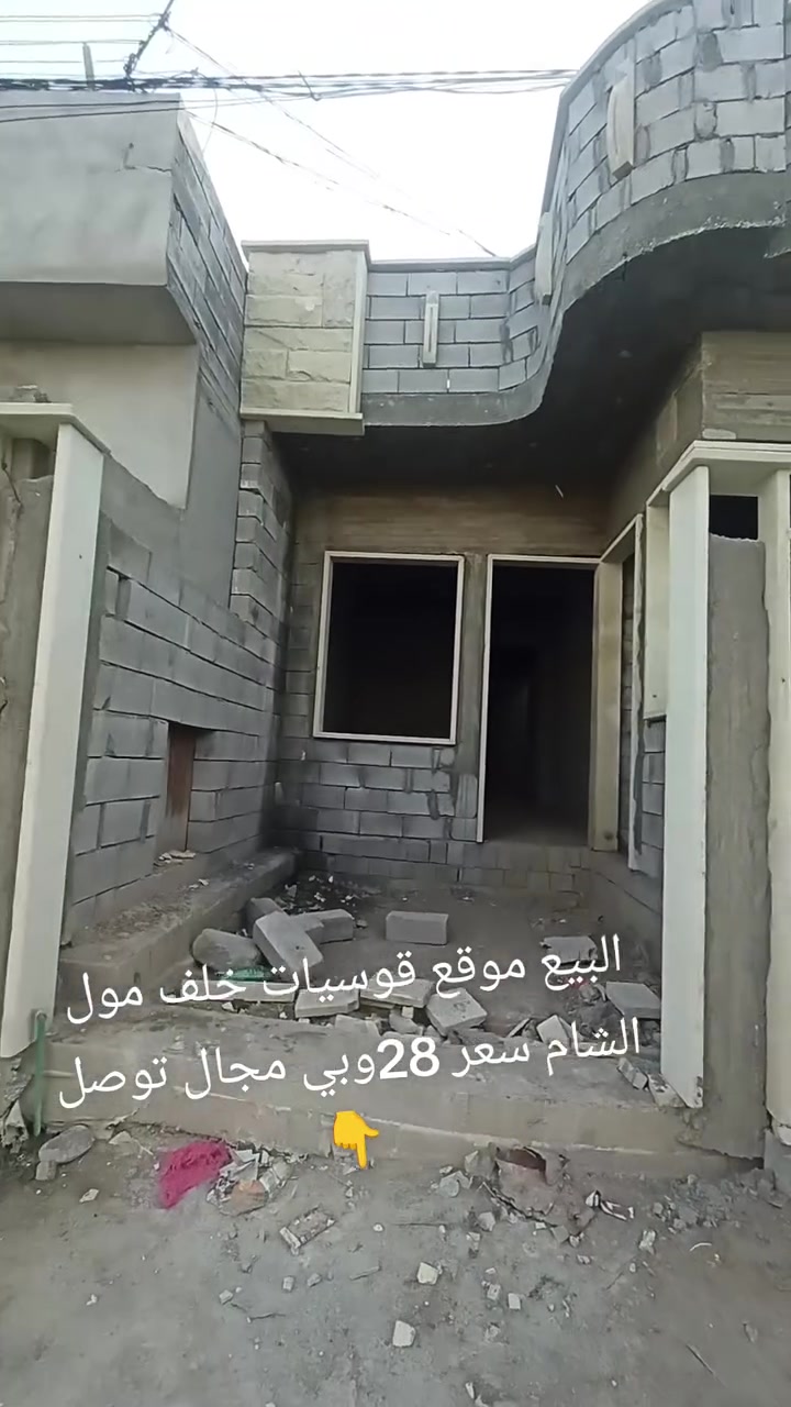 هيكل • موصل • ١٠٠م