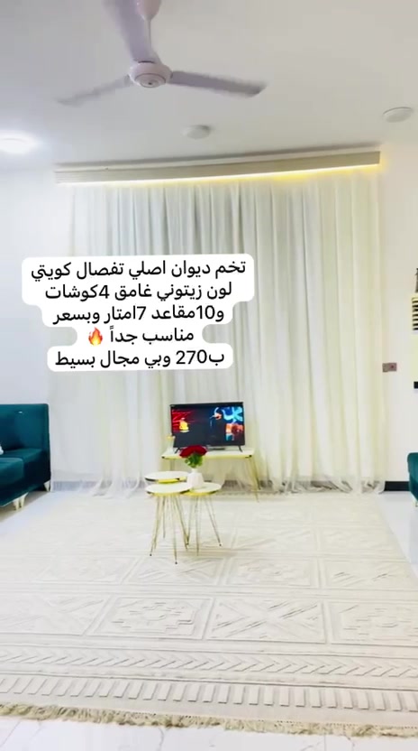 للمراسله مراسله الرقم ***********
شنو الغرض بالضبط اللي دا ينباع؟ وإذا إله موديل/نوع محدد اكتبوه حتى يبين للناس.: 
ناصريه مركز 