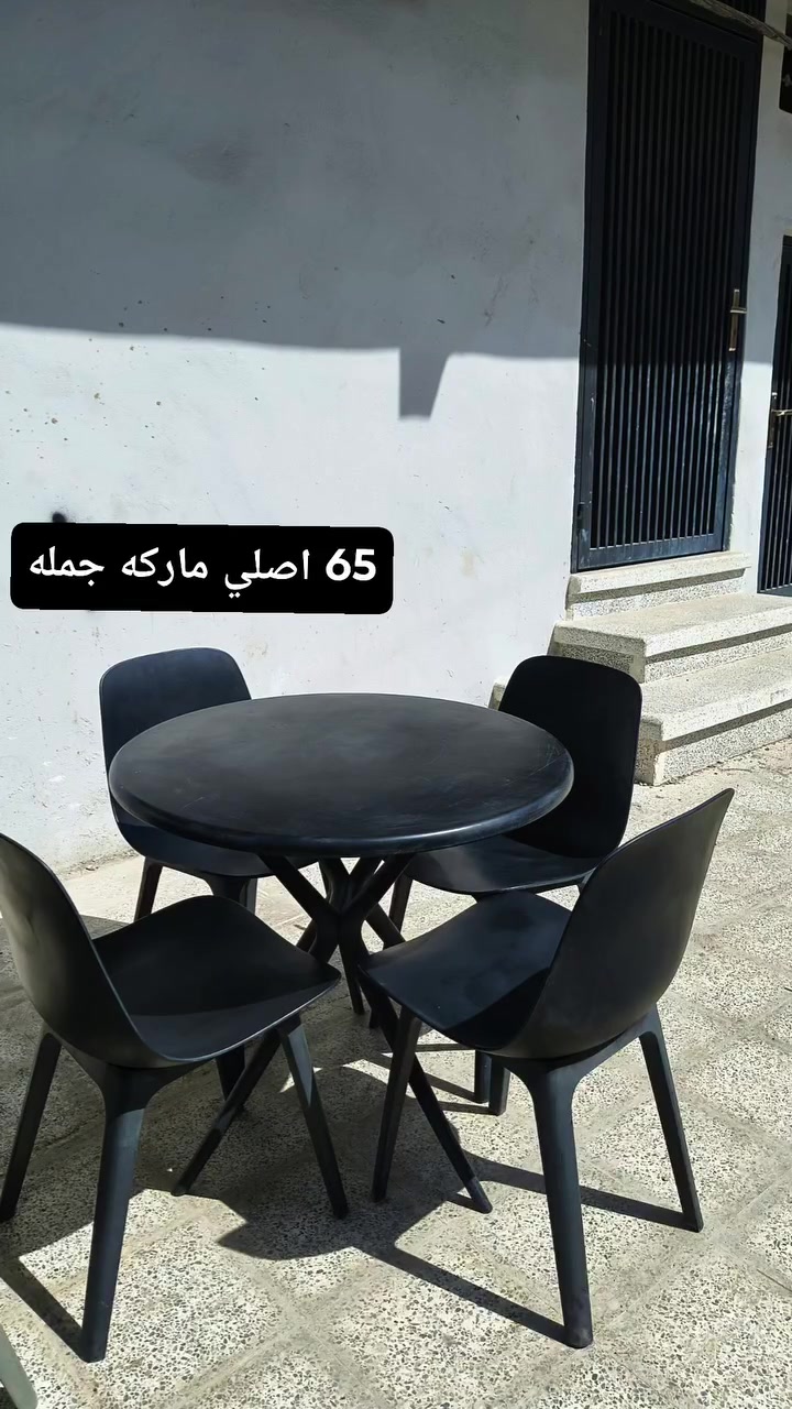ميز ماركه سعر الجديد 180 الف وهسه سعر المستخدم 65 موصل النبي شيت ***********وتساب وتصل
