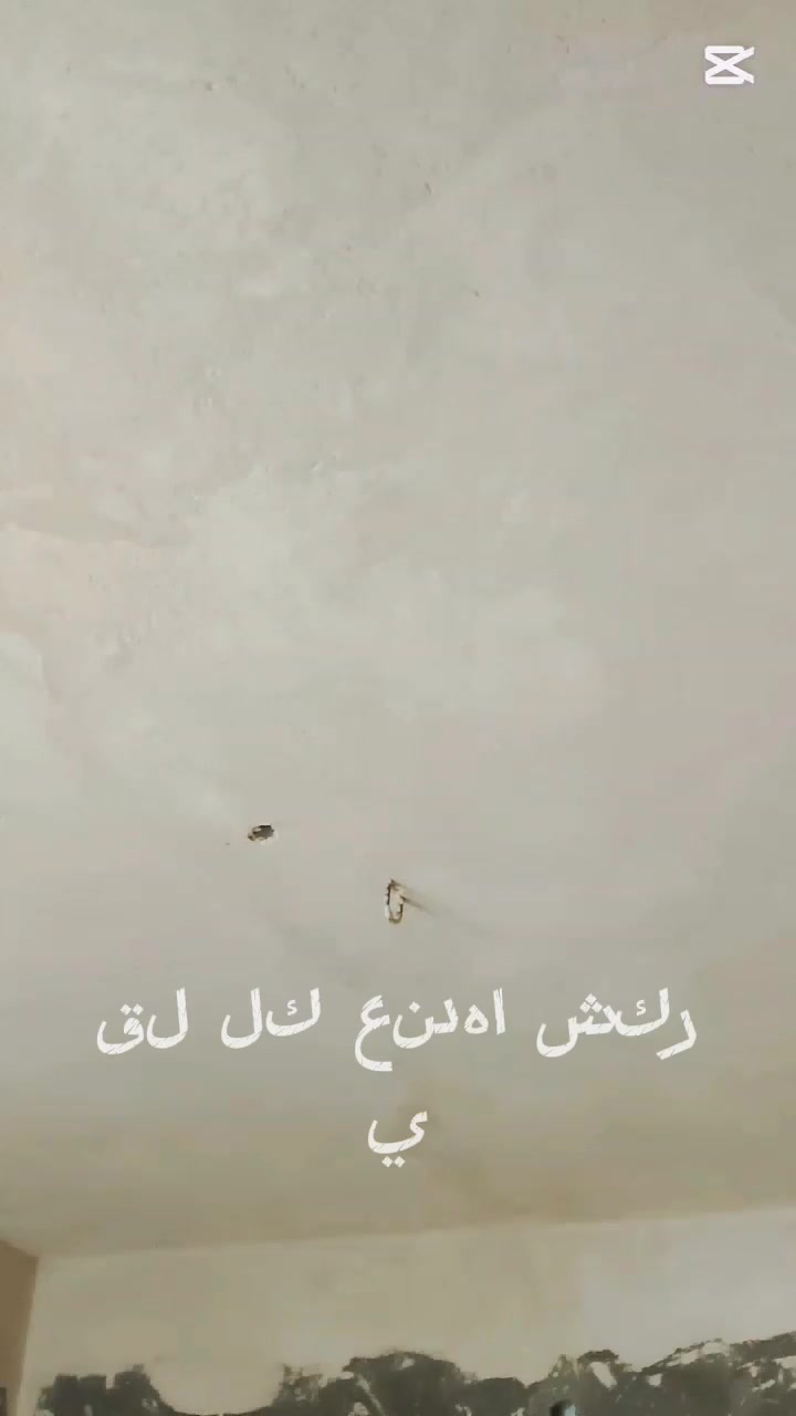 السلام عليكم سميد اسود ستارجس خمر متر بسته***********
