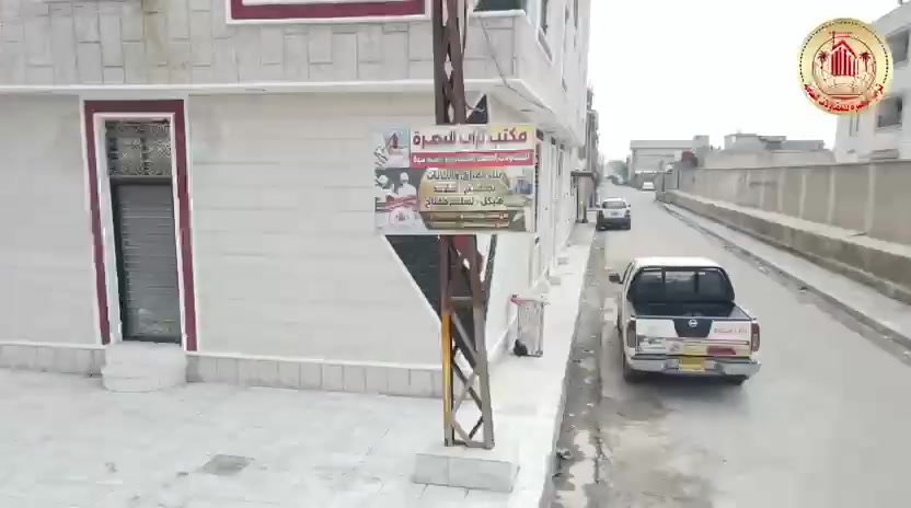 تعلن عقارات تراب البصره 
عن وجود بنايه في نواب الضباط 
تفاصيل العقار 
تكون بنايه مساحته 200 م 
تكون البنايه ركن موجهه ع شارعين 
⛪️ تحتوي بنايه ع 5 شقق 
كل شقه بيه غرفتين وصاله ومطبخ وصحيات 
سعر البنايه 850 وقابل للتفاوض 
الاستفسار
حسن المالكي *********** 
حسين المالكي ***********

