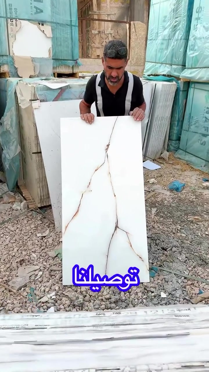 لا تفاصيل • ديكور منزلي • متفرقات