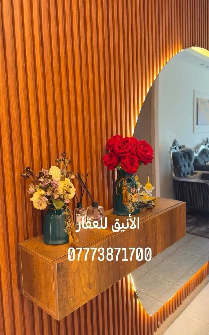 🏠 شقة 100 م غربي للبيع 🏠
بلوك B1
طابق 8
كاش مدفوعة الثمن كامل /تحويل مباشر بأسم المشتري
الشقة حلوة ومرتبة ديكورات فقط
أخلاء شهر. / يوجد فيديو للشقة 
الاستفسار الاتصال على الرقم أو واتساب وبالخدمة
♦️ ــــــــــــــــــ *********** ــــــــــــــــــــــ ♦️
