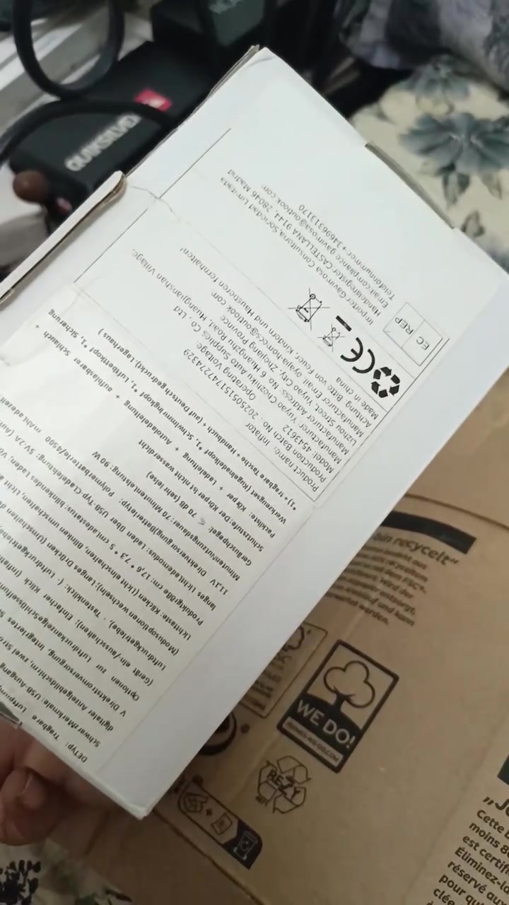 منفاخ • قطعة • توصيل