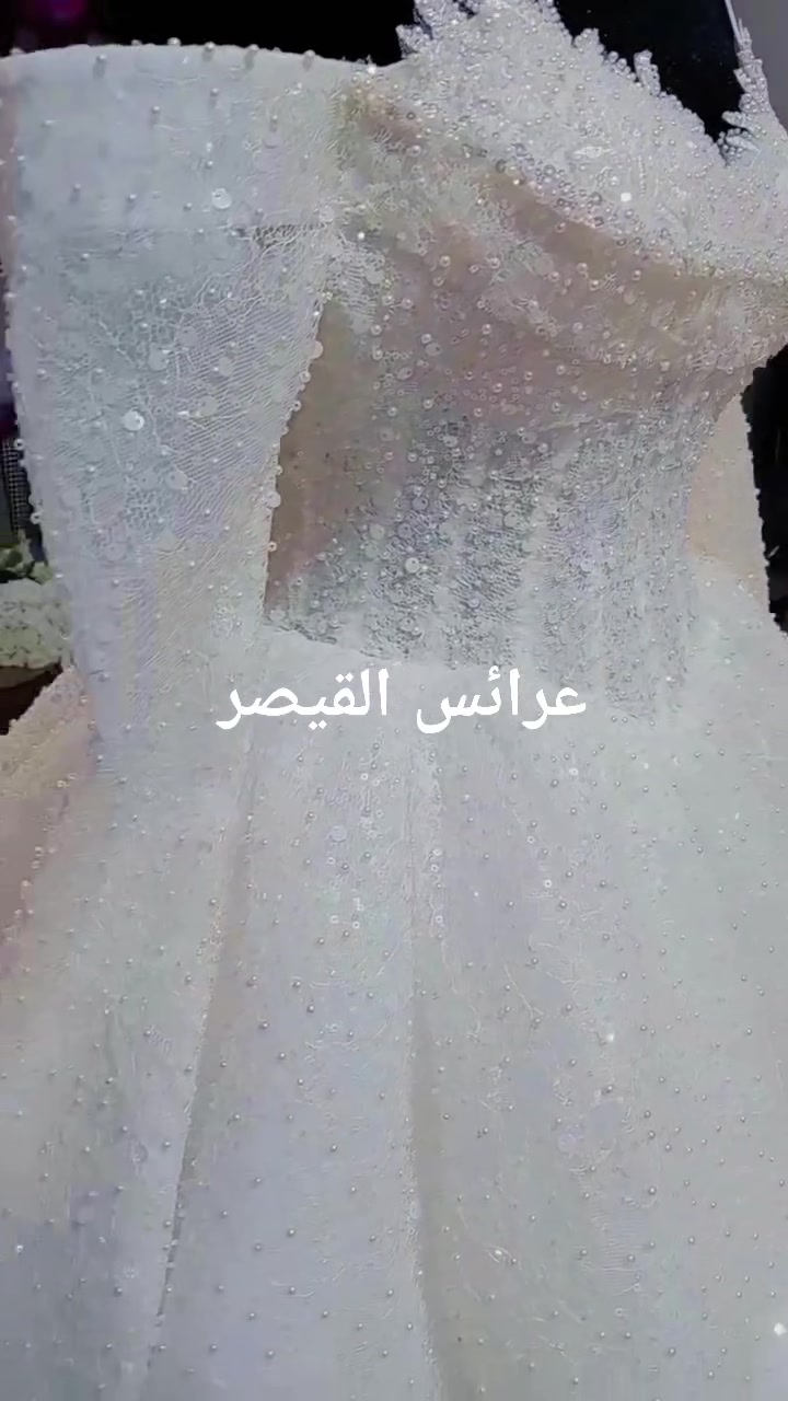 جملة • تصفية • ايجار مناسب
