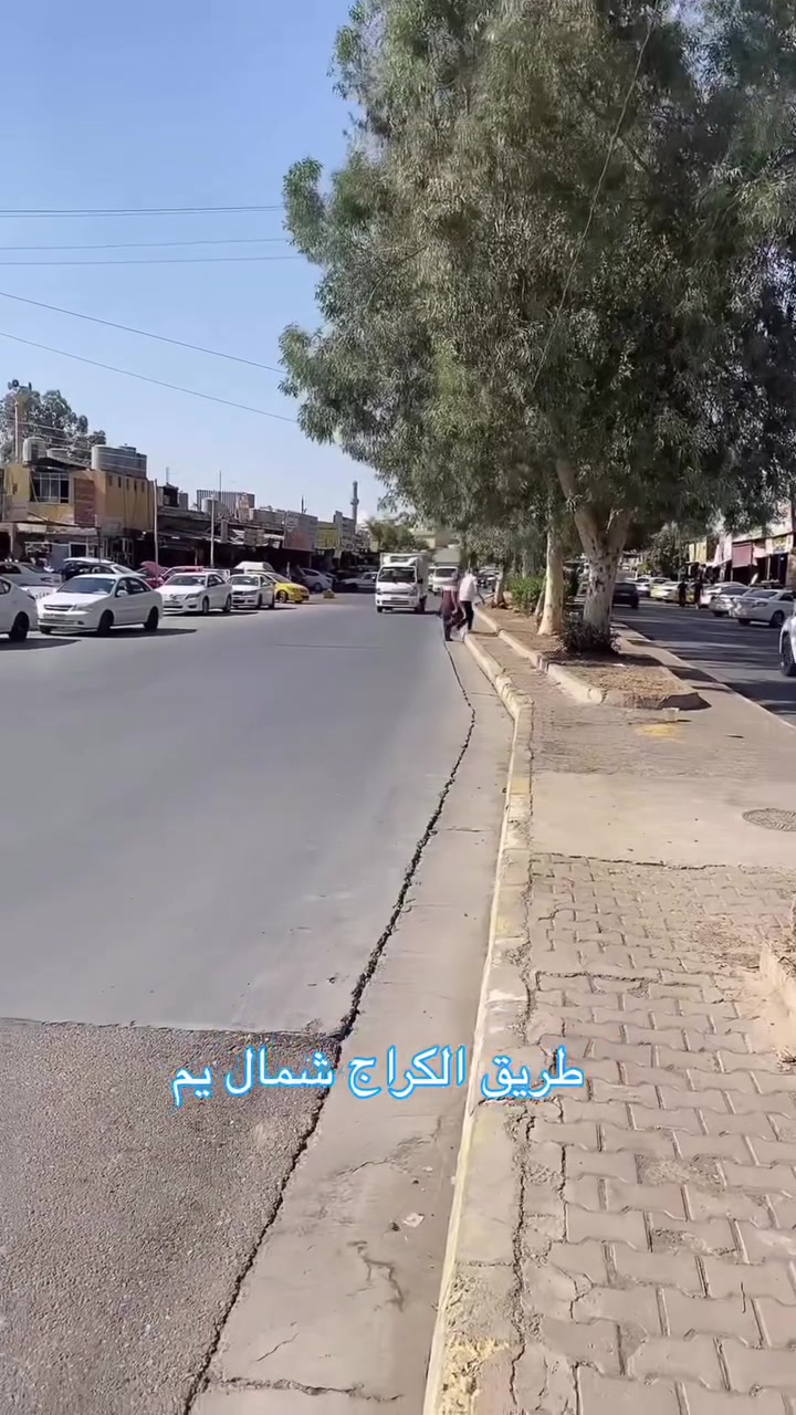 اخوان متوفر غراض (اوبل- فيكترا -اوميكا-كاديت-استرا)
محل مفتوح بساعة (٨:٣٠ —٦:٣٠)
متوفر توصيل كل محافظات العراق 
***********
***********
