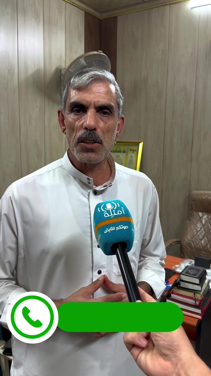 رحلة إلى الجمهورية الإسلامية 

📣 ملا حمود للسفر والسياحة يعلن عن الرحلة القادمة إلى الجمهورية الإسلامية الإير…انية .

📞 للحجز والاستفسار:
***********
00989356384961

 للحجز المبكر والاستفسار عن تفاصيل الرحلة، يرجى التواصل مع ملا حمود.

