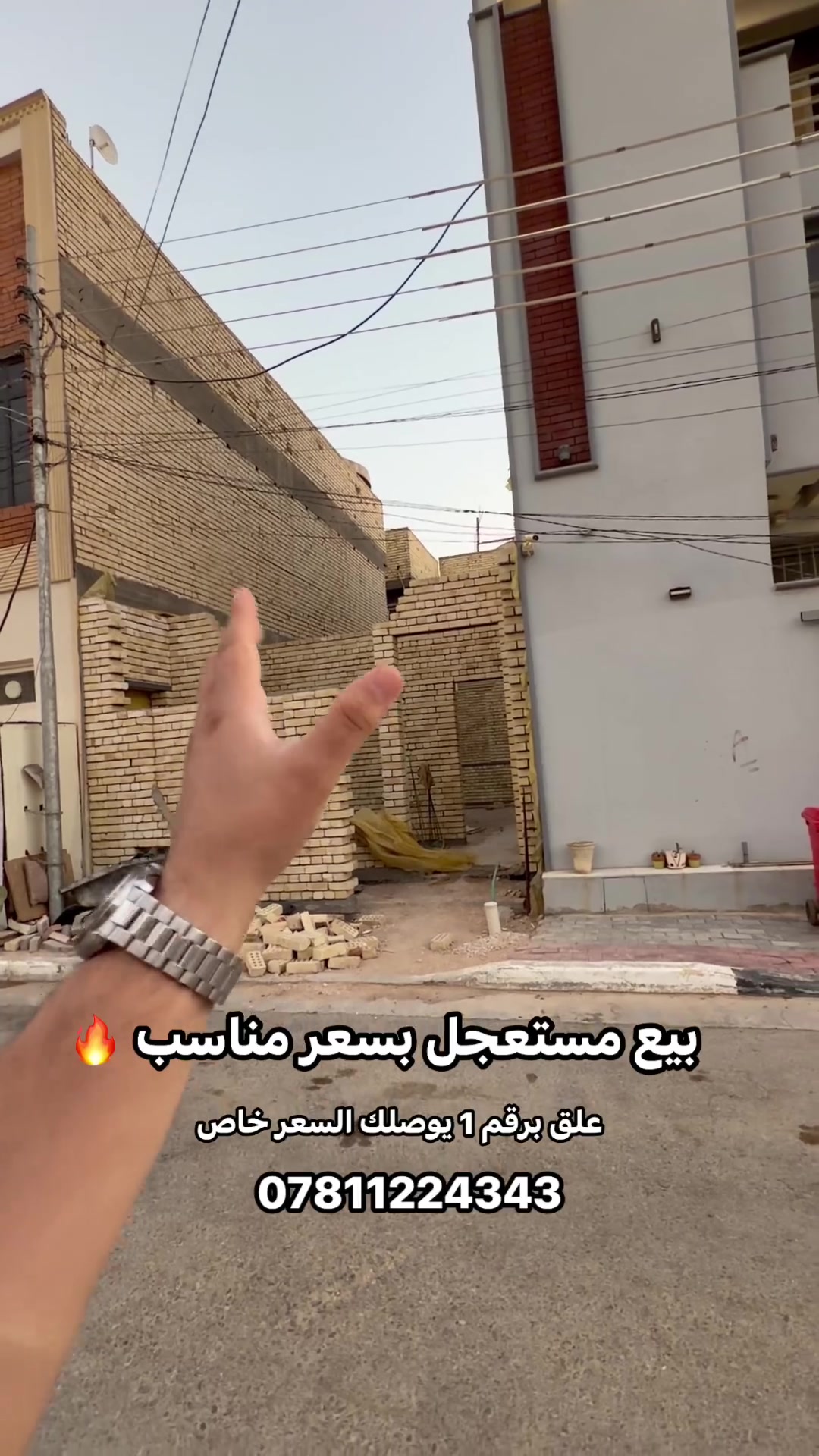 لا توجد تفاصيل
