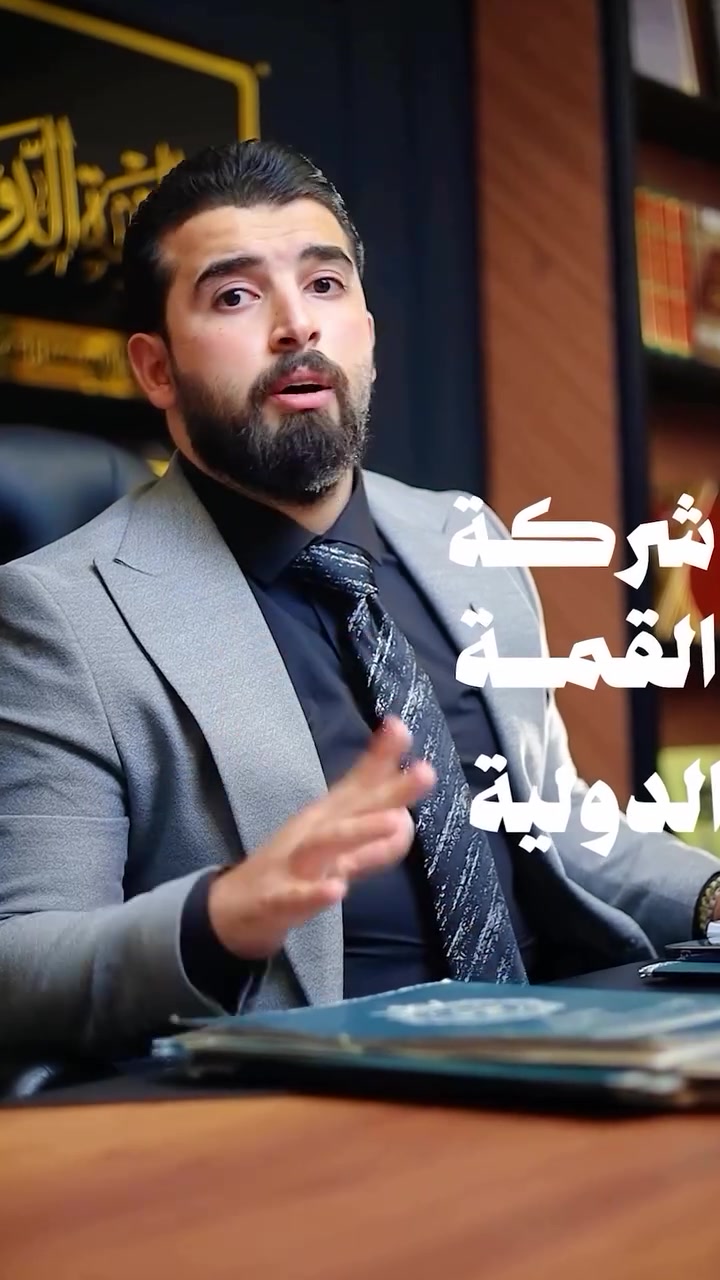 صك كمبيالة • وصل امانة • دعوى مطالبة