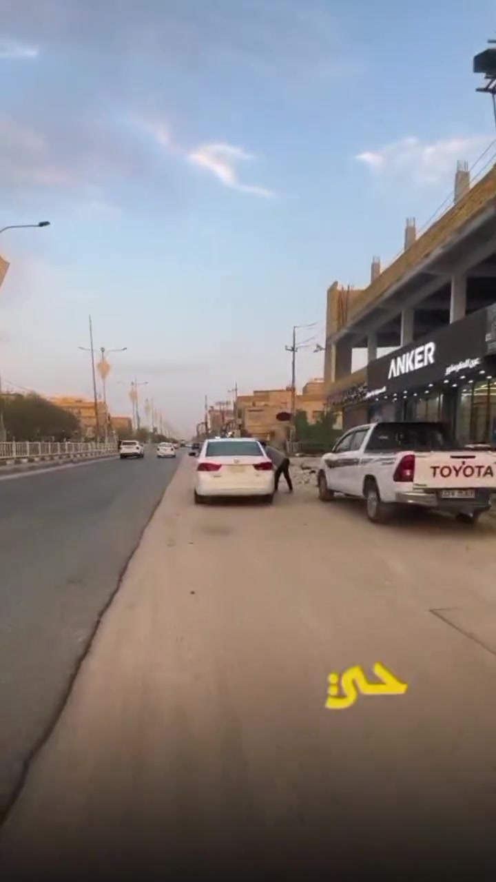 عيادة • الشهداء • د. رائد الخباز