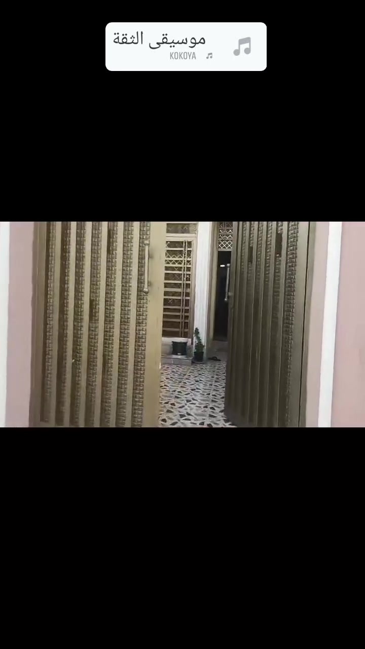 دار ١٠٠م • طابو زراعي • خدمات كاملة