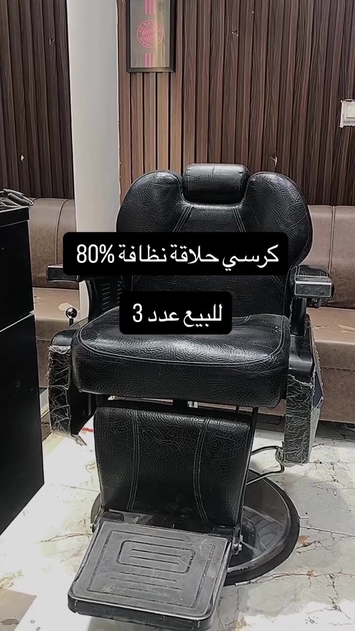 مكان المحمودية
***********
