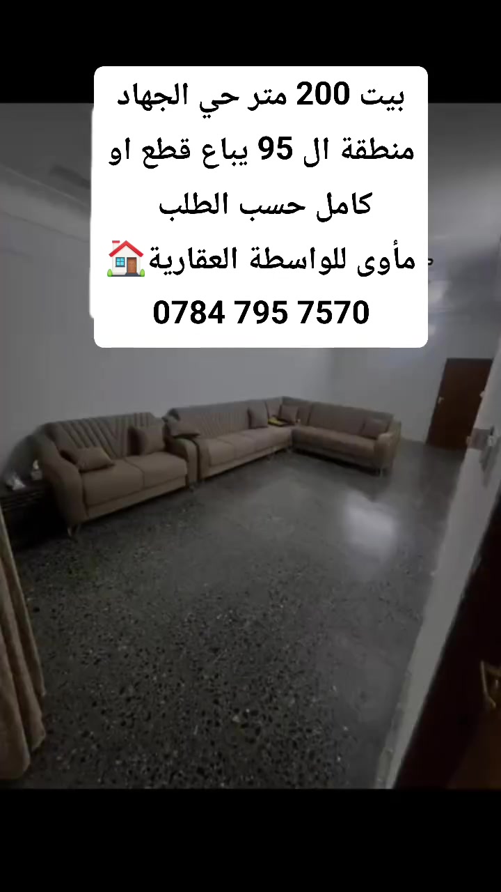 لا توجد تفاصيل
