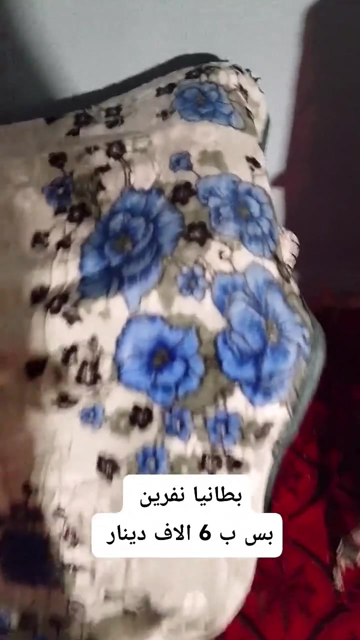 عروووض تفليش يوم
الجمعه بلااااش 
العنوان بغداد التاجي ابو عضام 
بداية شارع الروضه 🙏🙏
