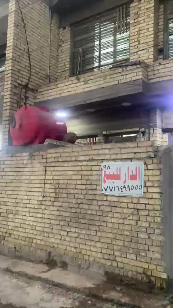 بيت زراعي للبيع المساحة 94واقع حال 100م  طابقين مسلح واجهة 7 ونص م بناء2023بناء درجه اولى الطابق الاول يتكون من مدخلين  استقبال وصاله مفتوحة ومطبخ وغرفه نوم وصحيات ومنوروالطابق الثاني يتكون من صاله وغرفتين وصحيات وبيتونه كبيرة العنوان بلديات خلف مجمع الهلال الفلسطيني بضهرمسبح حيفا خامس بيت عن الشارع الرئيسي وعن الجسر الجديد  للاستفسار اتصل *********** السعر150غير متواجد على الفيس مراسله واتساب
