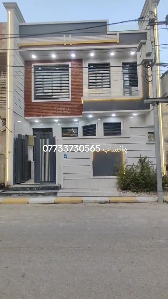 كربلاء • ١٠٠متر • مفروش