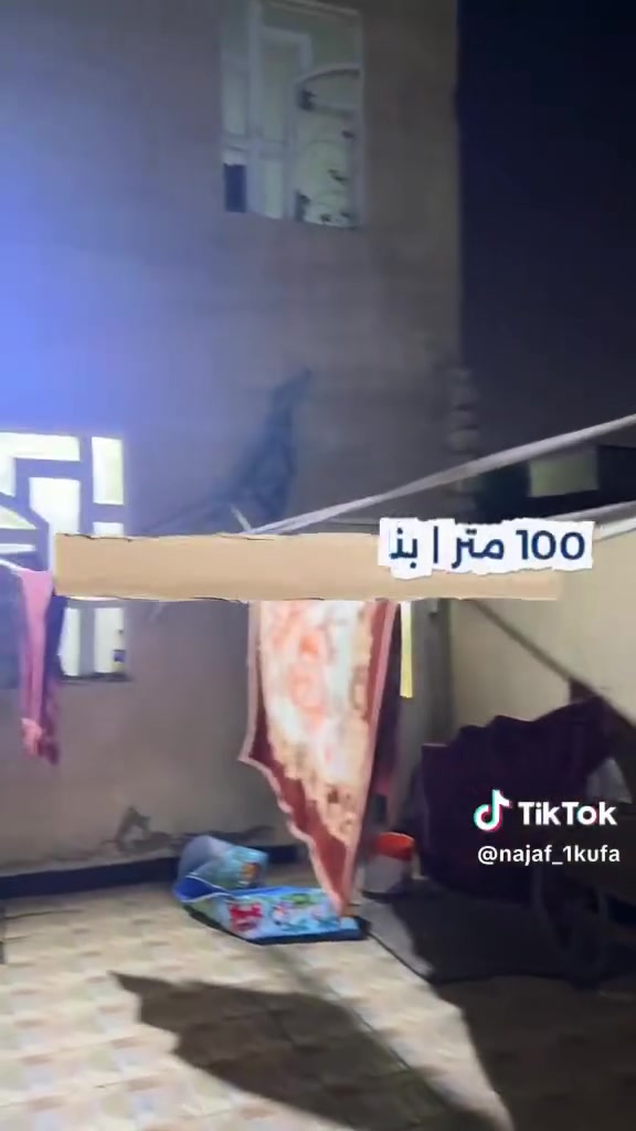 دور ١٧ تموز • بصك طابو