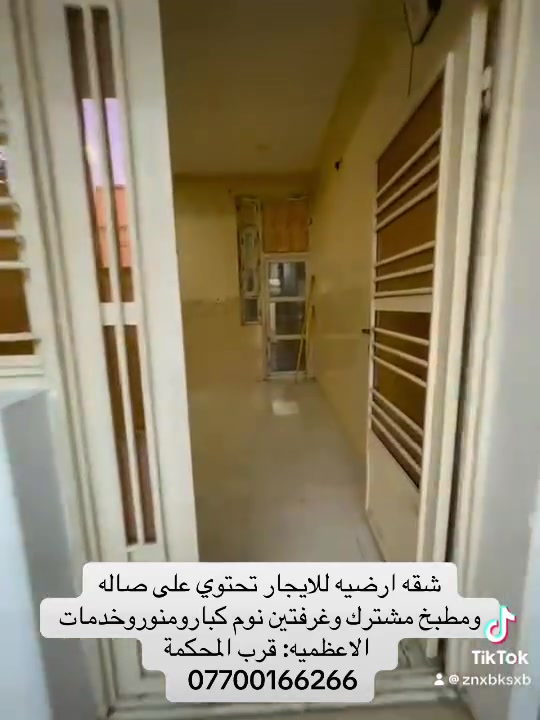 لا توجد تفاصيل
