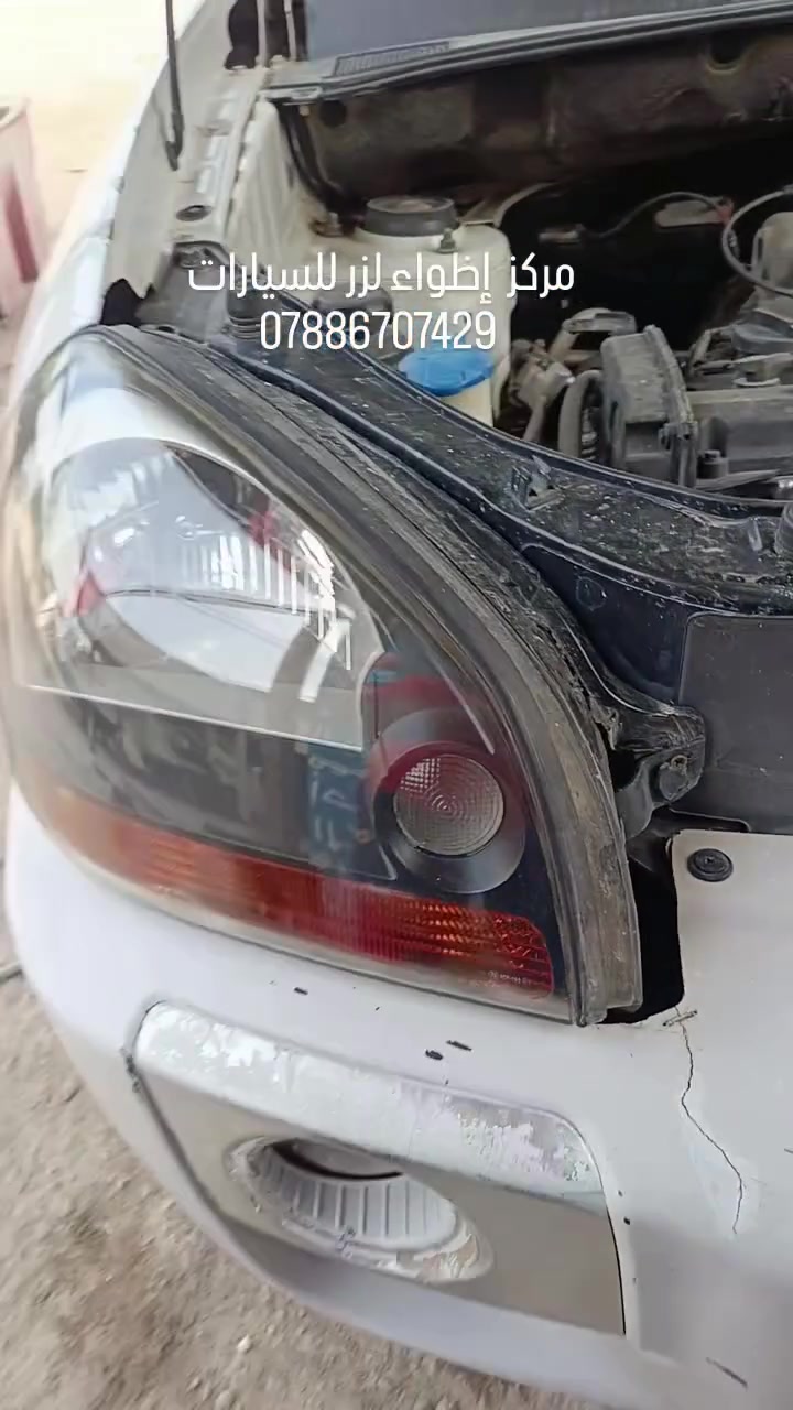 إنارة سيارات • زينون • بيلد