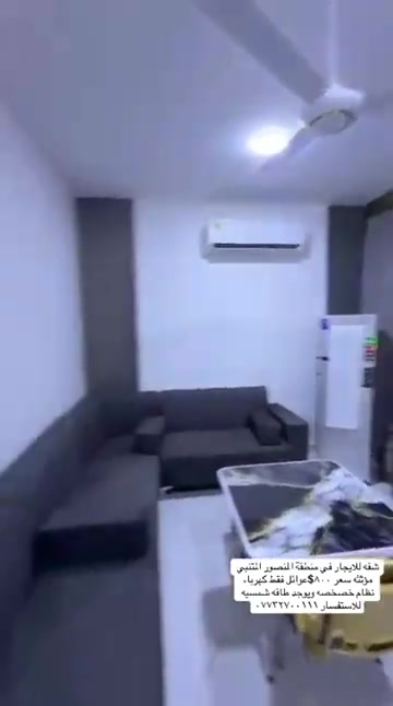 شقه للايجار في منطقة المنصور المتنبي مؤثثه سعر ٨٠٠$عوائل فقط كهرباء نظام خصخصه ويوجد طاقه شمسيه للاستفسار *********** *********** #ايجارات #اليرموك #بغداد #المنصور #الداودي
