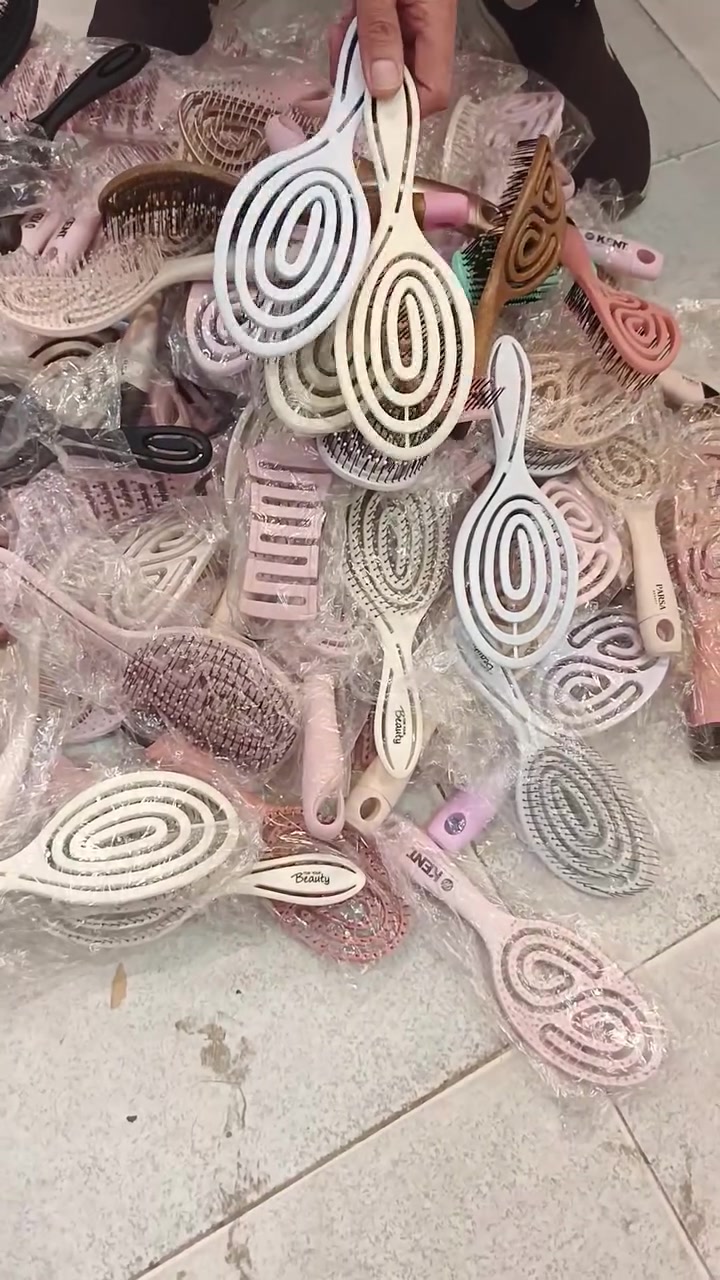 محلات العبيدي • بضاعة جديدة • الرمادي التأميم