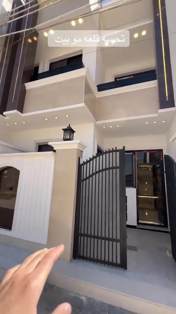 🏠 يتوفر دور سكنيه للبيع وايضا يتوفر قطع اراضي للبيع 
📍 الكاظمية الثانية الطي هذا الفديو نموذج 
📍في نزال الصافي عباس الكهربائي وايضا نزال قآسمٌ الوكيل 
و نزال خزعل وايضا مقابيل مدرسه منار العلم و سليم 
📐و المساحة مختلفةً 
📐 واسعار مميزه جدًا وحسب النزال  
💴أسعار تبده من 75مليون وصاعدًا 
🛏️ هدفنا نوفرلك العقار المناسب وبمصداقية عاليه
🛏️ تابعوالصفحه حتى توصلكم العروض والاسعار 

 ☝️واي شخص يحب يعرض او عنده دار او قطع اراضي للبيع 
ويحب يعراضهه نحنو في خدمكم 

لاستفسار الاتصال على رقم وتساب موجود ‭***********‬

عقارات الكاظمية والطي 

نوفرلكم:
🏠 بيوت للبيع
🏘️ بيوت للإيجار
📍 قطع أراضي
🏢 محلات وشقق
💰 أسعار مناسبة ومواقع ممتازة

هدفنا نوفرلك العقار المناسب بأسرع وقت وبمصداقية عالية 🤝

📌 نخدم مناطق:الطي
الكاظمية • الطي • بغداد والمناطق القريبة

📞 للاستفسار والمراسلة ‭***********‬

تابعوا الصفحة يومياً حتى توصلكم أحدث العروض والأسعار 🔔
وأي شخص عنده دار أو أرض يريد يبيع أو يأجر يراسلنا خاص.
