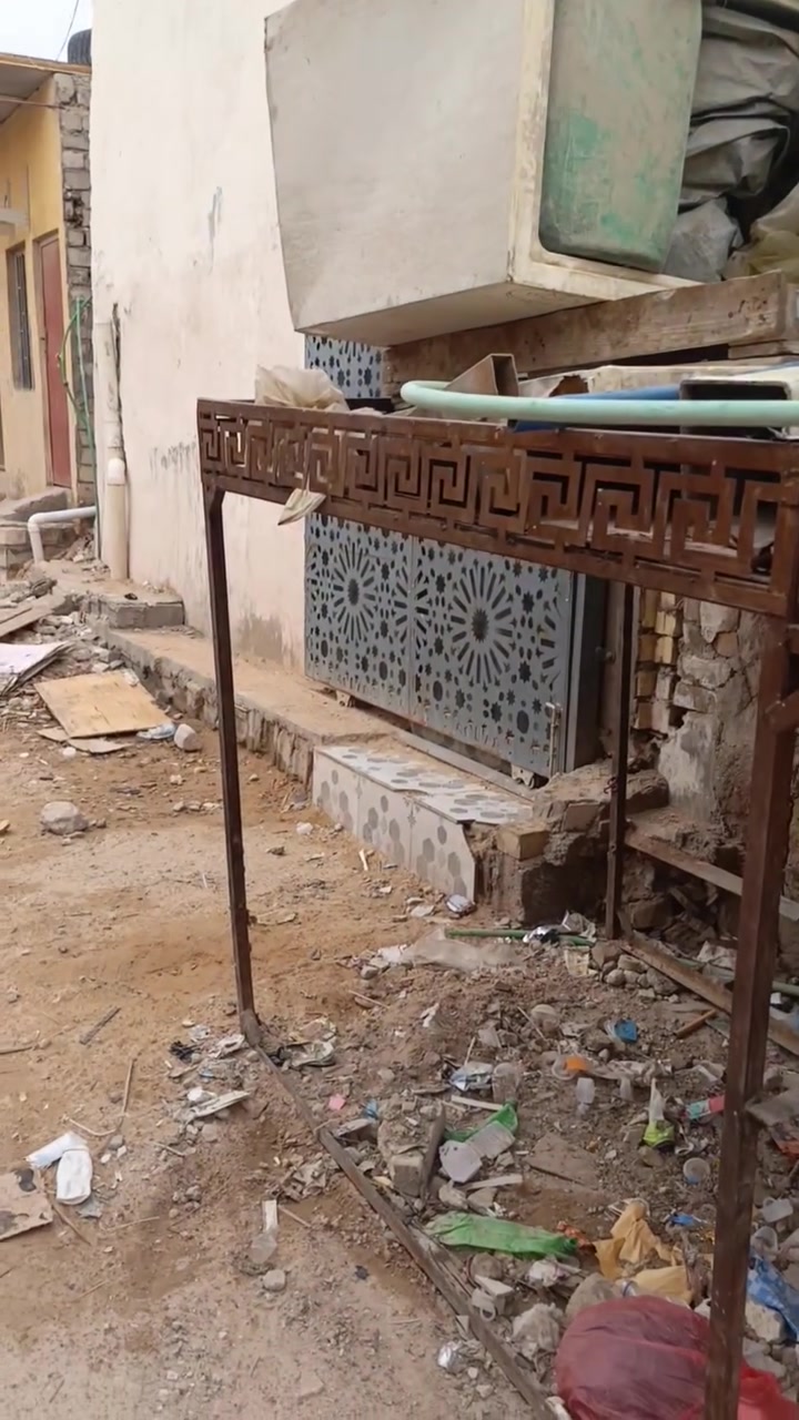 النجف • رقصه • مدير الجروب