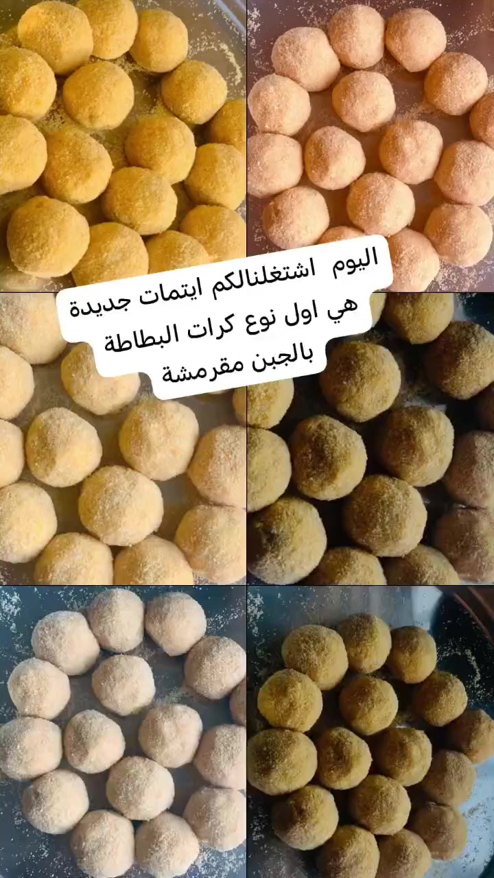 بهــرز • خدمات • ماكو تفاصيل