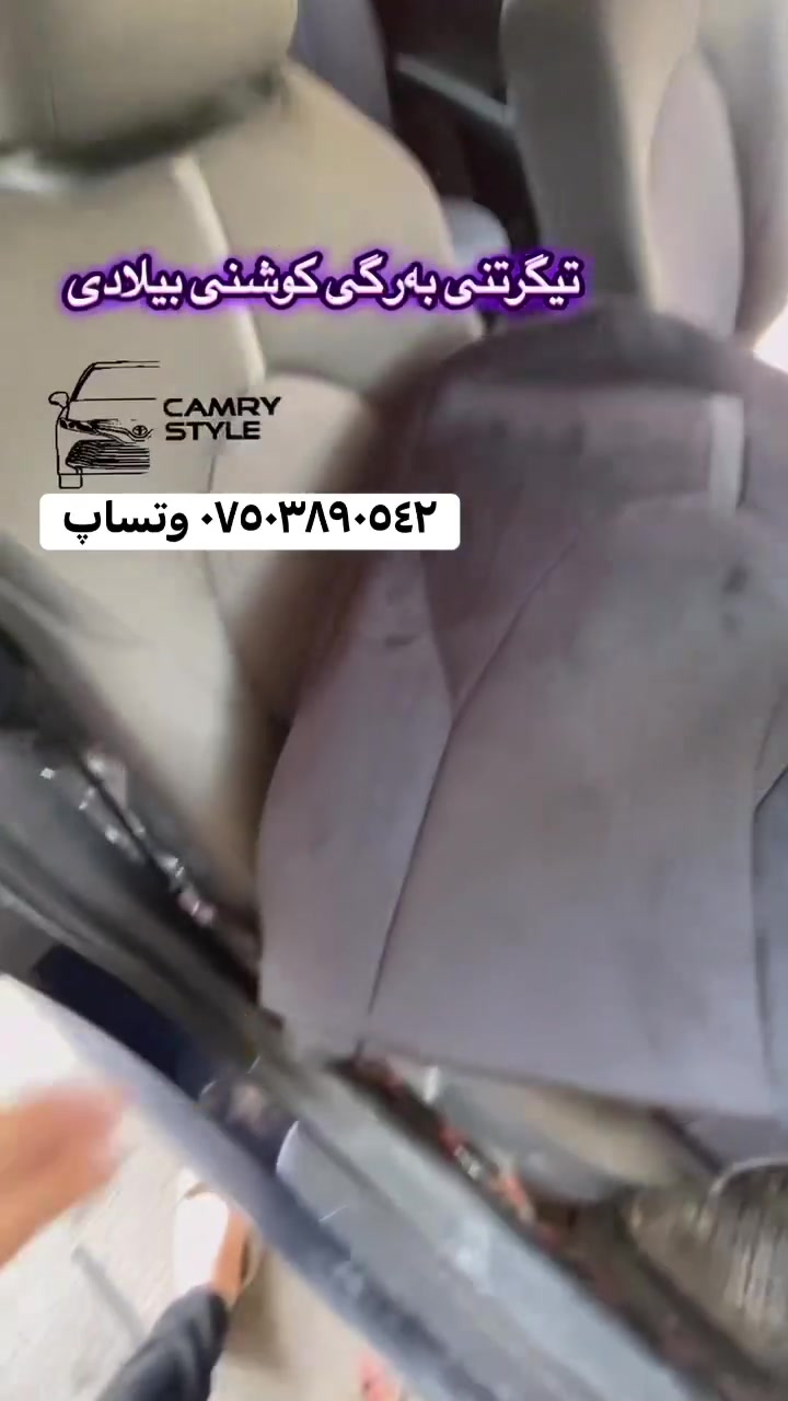 لا توجد تفاصيل
