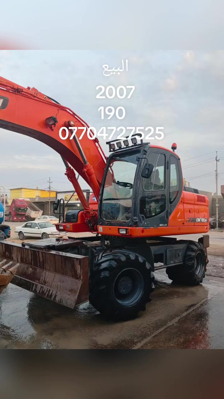 البيع حفارة دؤسان مؤديل2007ره قم اربيل سعر455مجال بلاش
***********
***********
