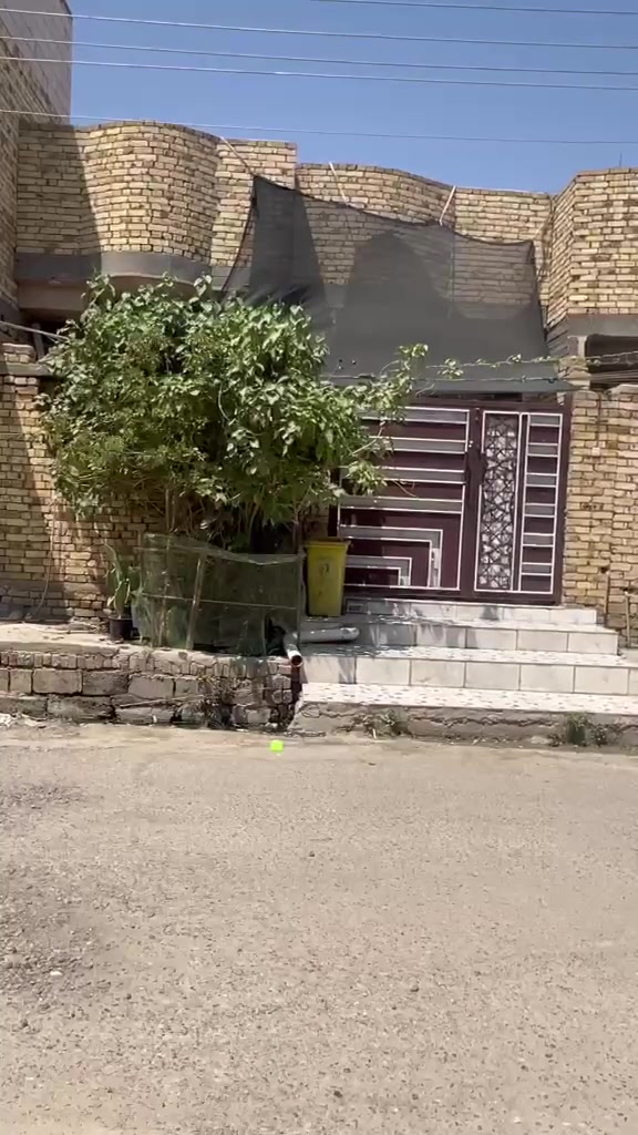 بيت للبيع • البدعة القديمة • فيديو