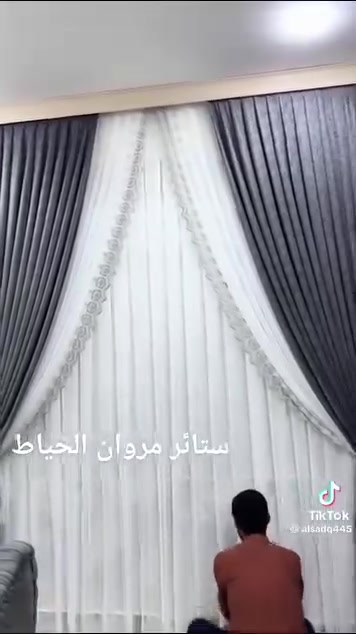 ستائر مروان الخياط قماش تول ديكورات قماش ساده تكسير تركي تول ساده المشجر بنل جميع الستائر الويفي  جميع ديكورات  العنوان الفلوجة النزيزه يم جامع الصديق واتساب *********** *********** سعر 100.    الف
