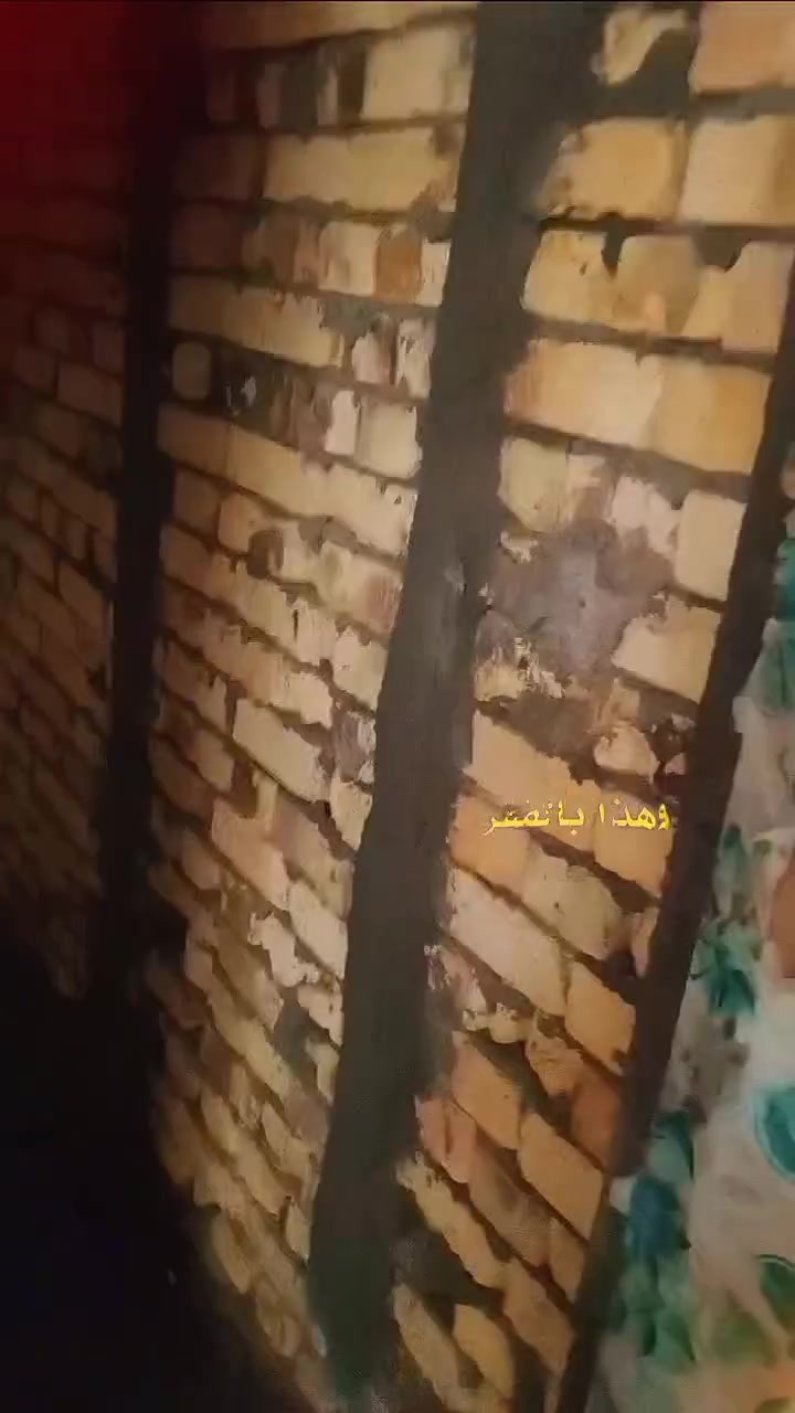 لبخ ومخمر • تشميع • متفرغ هسه
