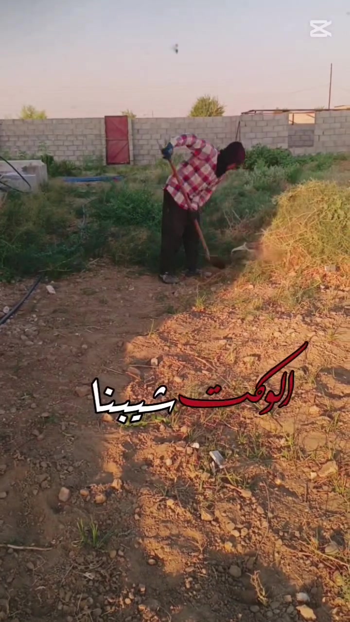 السلام عليكم ورحمة الله وبركاتة ناحية النمرود الان قرية الحويجه الحصان المفتيات  تواصل على هذا الرقم(‏‪***********‬‏) عنده حوش دقر تنظيف حوش اني عزالدين عمال اشعل هل عنده حوش دقل
