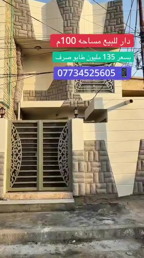 لا توجد تفاصيل
