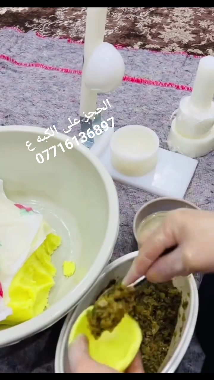 شغل بيت نضيف ومرتب العنوان ابو الخصيب جيكور ***********
