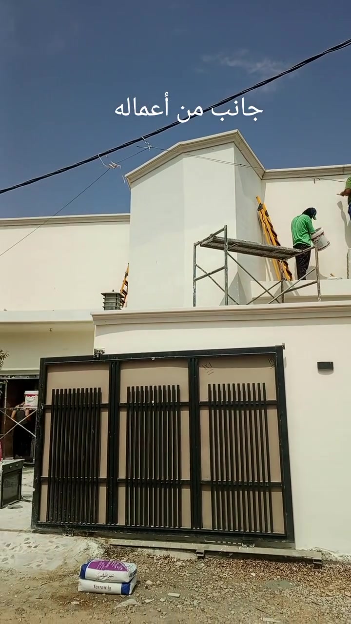 سلام عليكم متابعينا الكرام جانب من أعمالنه عرض خاص باللاسعار صبغ أو طلس وصبغ بابل لتواصل ***********
