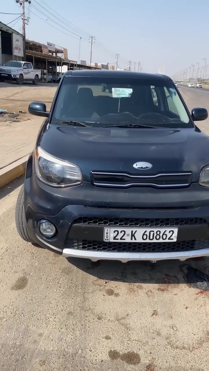 كيا صول 2019 
مكانها واسط الصويرة
 محرك 2.0 
صبغ ربع البنيد وجاملغ يسره بدون دواخل 
شاشا كامره مود قياده ويل كب 

السياره جاهزه 

***********
