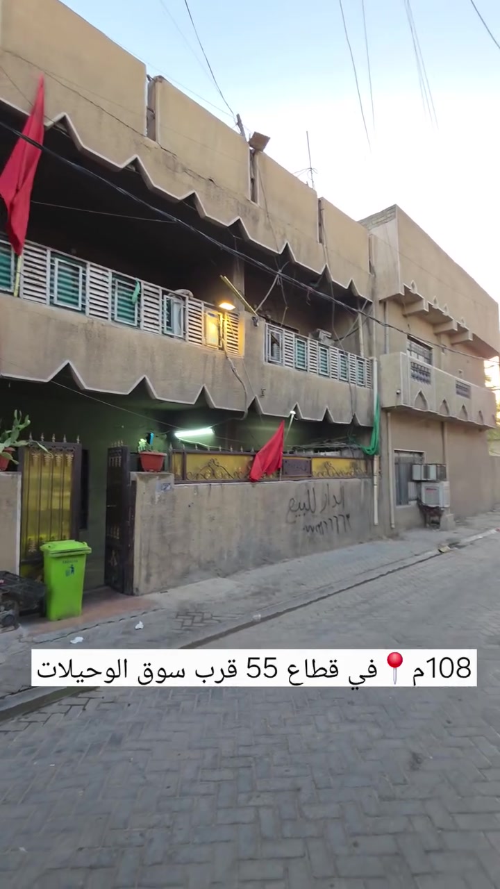 طابوًملك صرف
للاستفسار📱***********
