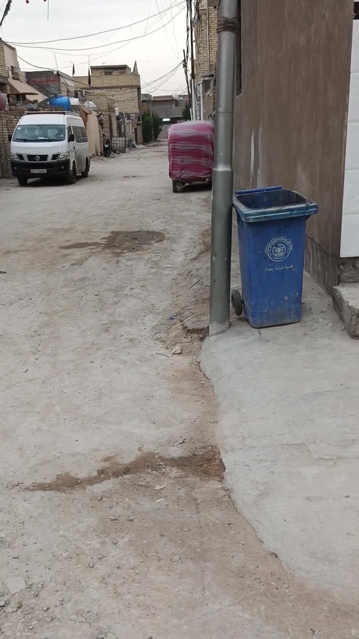 بيت • ٥٠م • الضباط الثانية زراعي