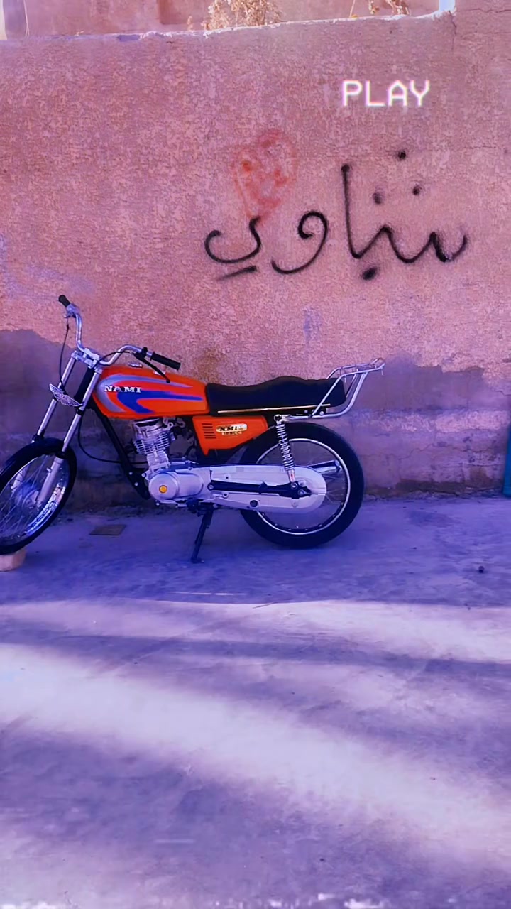 سلام عليكم دراجه نامه شلامجه شاصي 16ارشه اوراق  تعمير كله اصلي برغي ما بيها تجاري تعميره 25الدراجه كفاله عامه المحرك اتفيلس مافيلس مكاني نعمانيه سعرها 725وبيها مجال بسيط جدأ هذه رقم ***********
