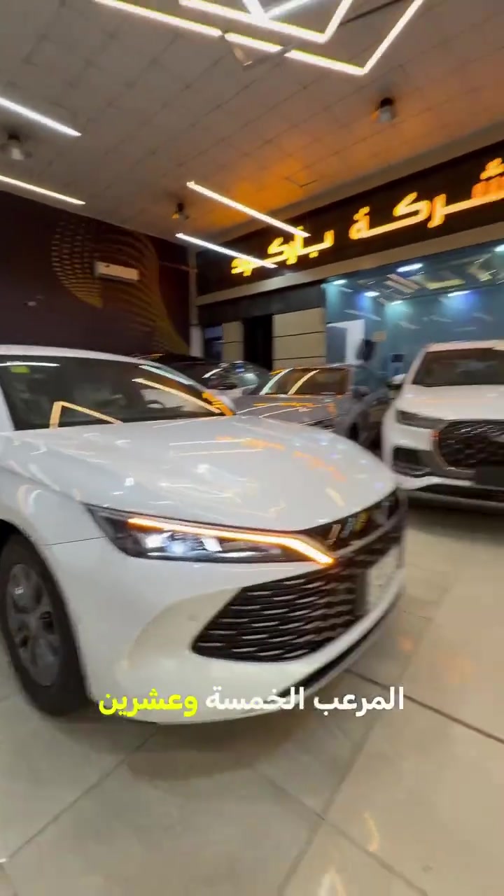بي واي دي جن ال • ٢٠٢٥ • فيديو