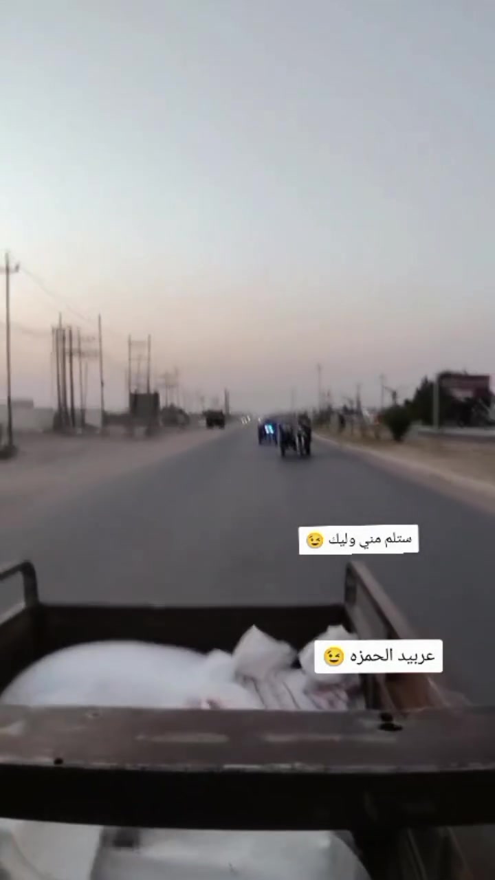 سلام عليكم ستوته امتيار البيع المو شراي لا يتعبني ويطب موديل 13 مكفوله كفاله عامه محرك 25 حزام مال الفين 7 سعر عله هاذه رقم ***********
