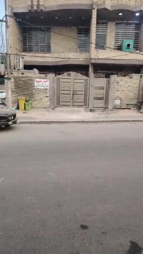 بيت • ٢٠٠م • حي زهره